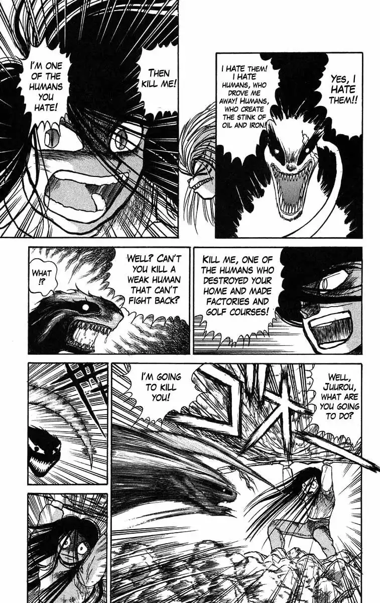 Ushio and Tora Chapter 42 7